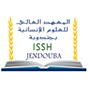 Institut Supérieur des Sciences Humaines de Jendouba