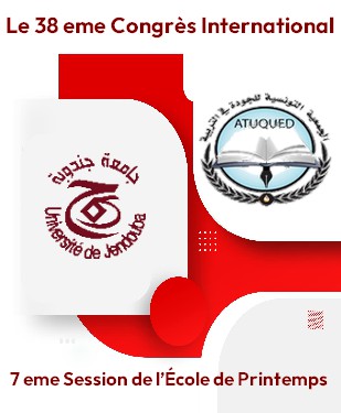 Le 38ᵉ Congrès International (7ᵉ Session de l’École de Printemps)