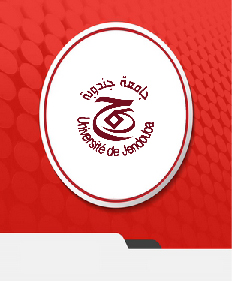 Communiqué concernant le passage de l’épreuve orale pour le recrutement des ouvriers à l’Université de Jendouba »